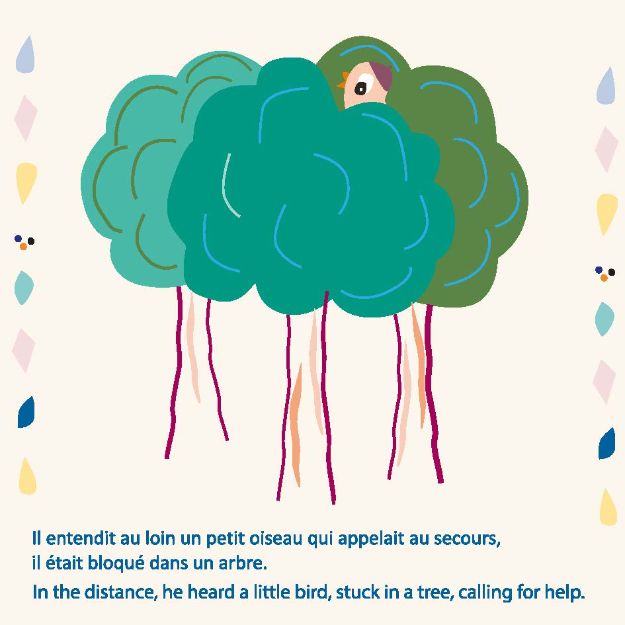 Gabin Rabbit Activity Mat by ebulobo